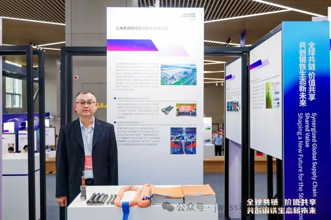 �й�����ȫ�����㹩Ӧ������ͬ���Ϻ����˻����