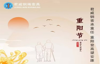 ���˻����